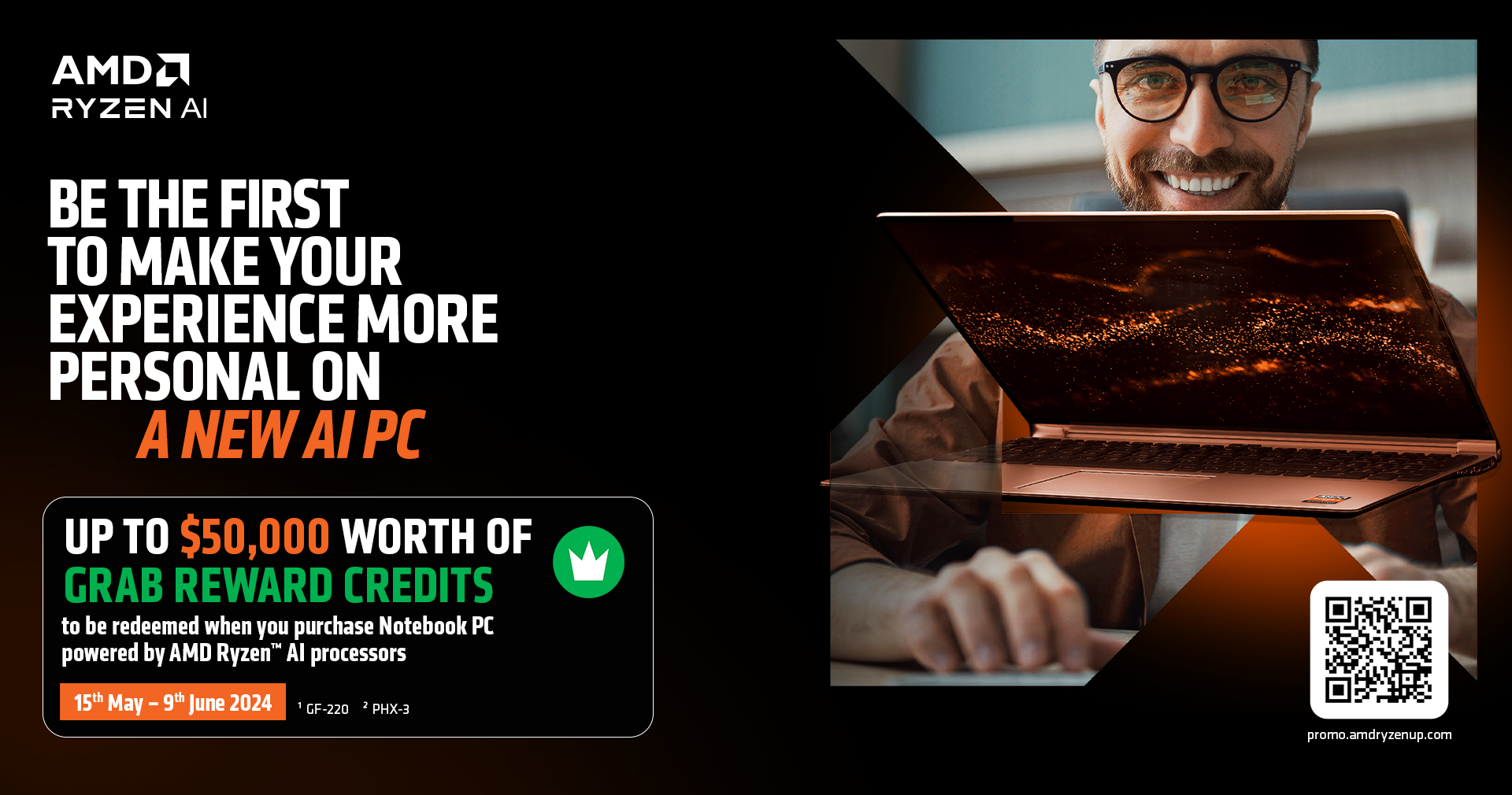 Be The FIRST with AMD